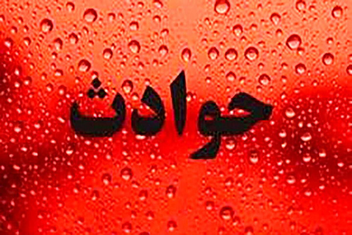 تجاوز بی رحمانه به زنان پس از آشنایی در فضای مجازی/ خالکوبی عجیب و غریب  متهم او را لو داد
