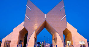 مجازی شدن امتحانات دانشگاه آزاد در یک استان