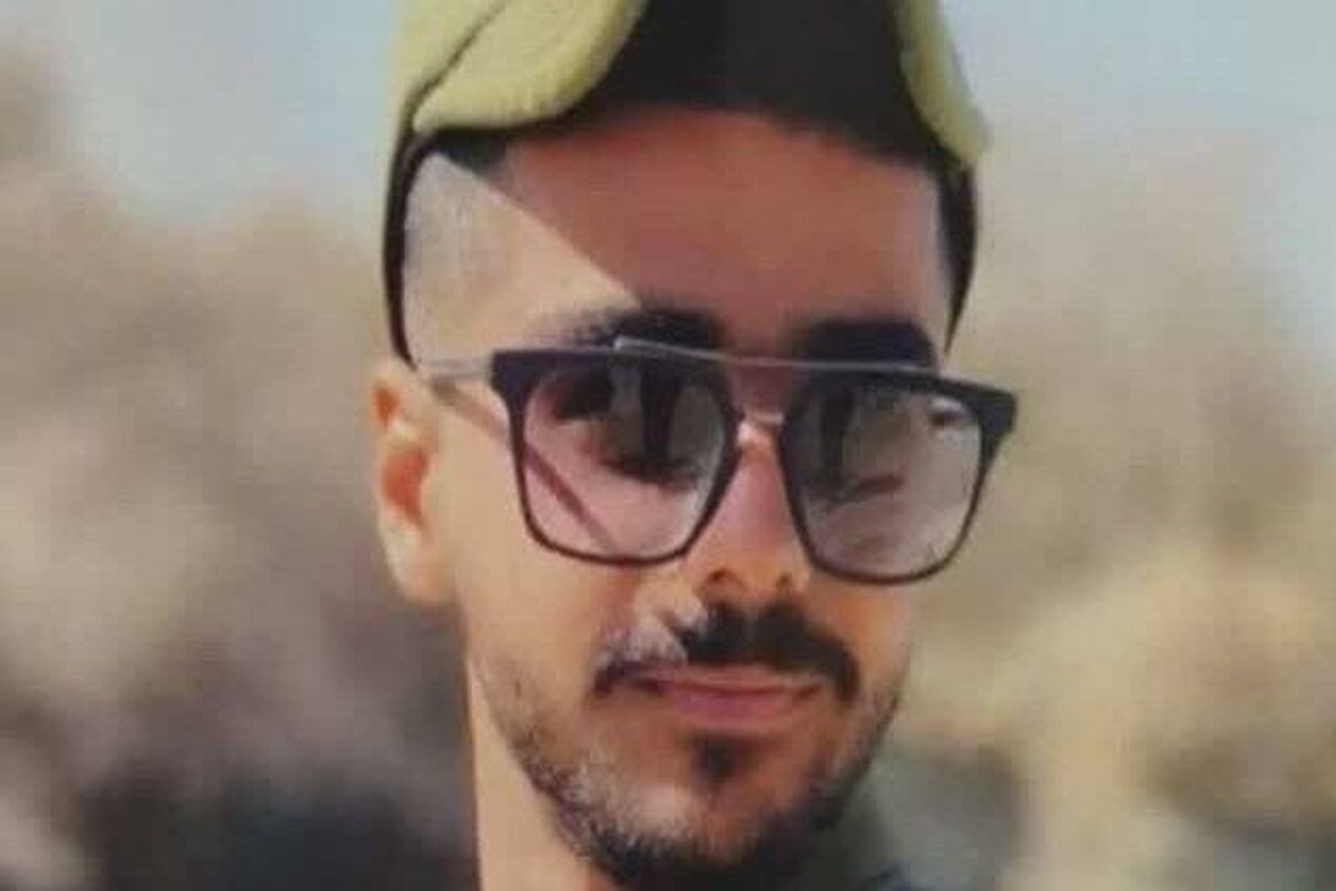 شهادت دردناک یک سرباز وظیفه در اصفهان + عکس و جزییات