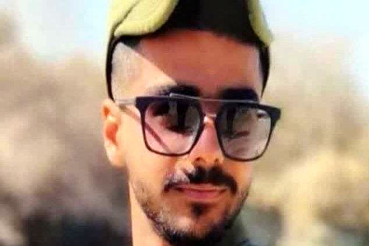 شهادت دردناک یک سرباز وظیفه در اصفهان + عکس و جزییات