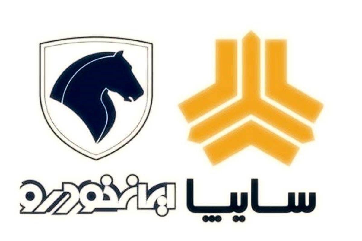 سونامی جدی در انتظار متقاضیان خرید خودرو