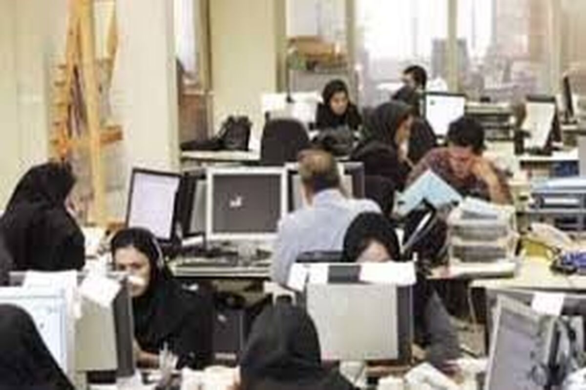 کارمندان متقاضی بازنشستگی بخوانند