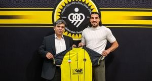 سپاهان از بمب جدیدش رونمایی کرد