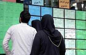 نرخ اجاره بها در سال ۱۴۰۳ چقدر می‌شود؟