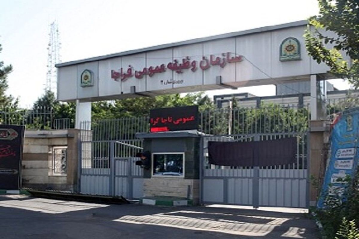 مهلت معرفی مشمولان دانش آموز برای کلیه درخواستهای خدمت سربازی