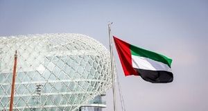 اخراج به خاطر یک بطری «پپسی»