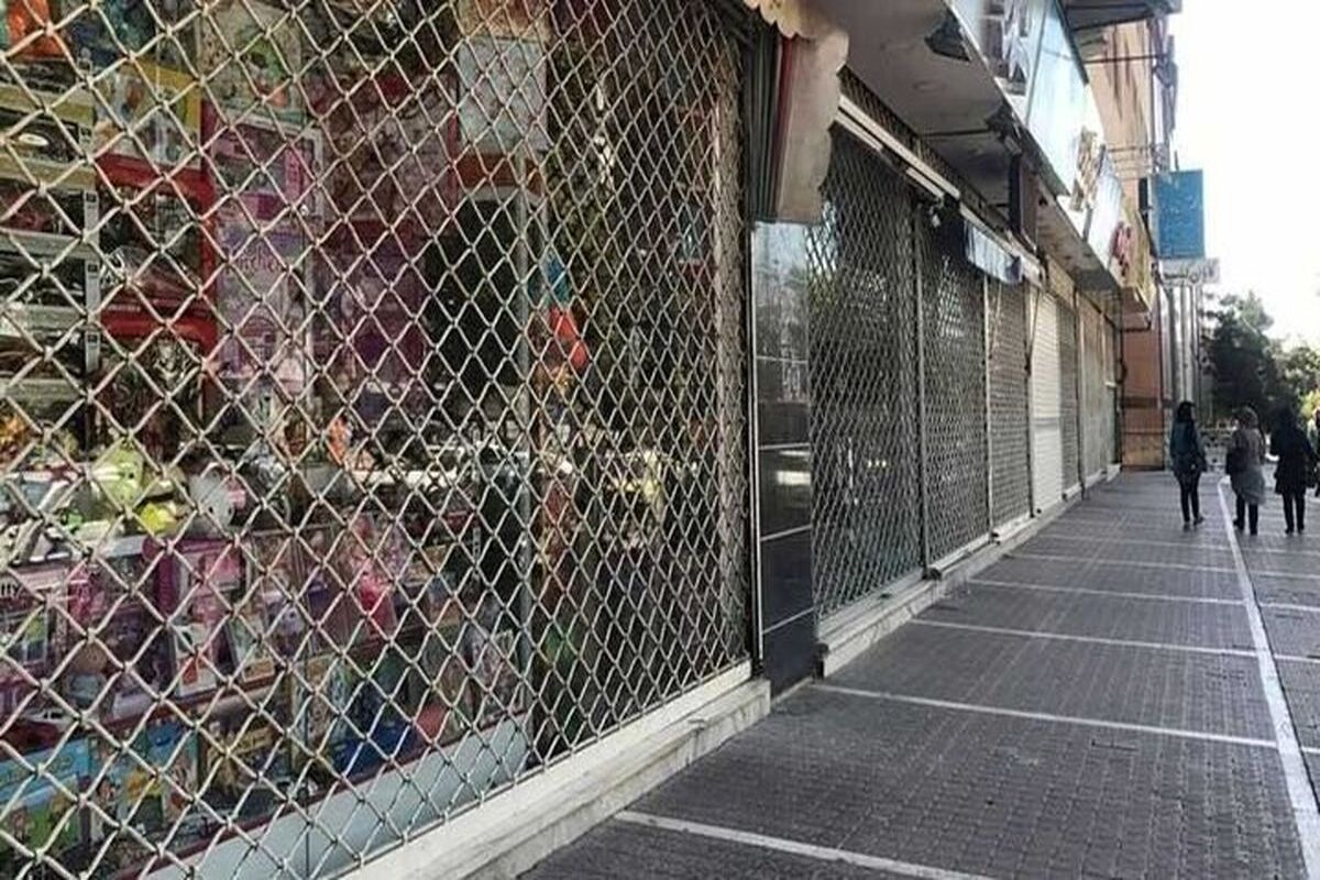 جزییات دقیق تعطیلی مشاغل در رنگ‌بندی‌های مختلف کرونایی کشور