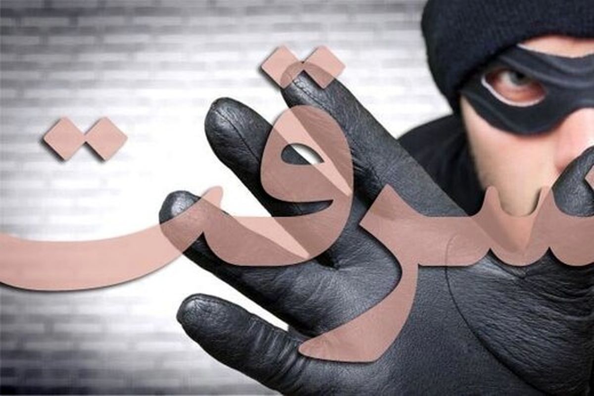 آشنایی با گران‌ترین چیزهایی که تاکنون دزدیده شده‌اند! 