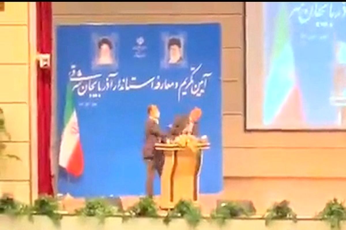 آخرین خبر از فردی که به استاندار آذربایجان شرقی سیلی زد