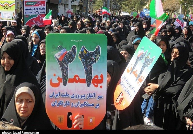 برگزاری مشروط راهپیمایی سراسری 22 بهمن 1400