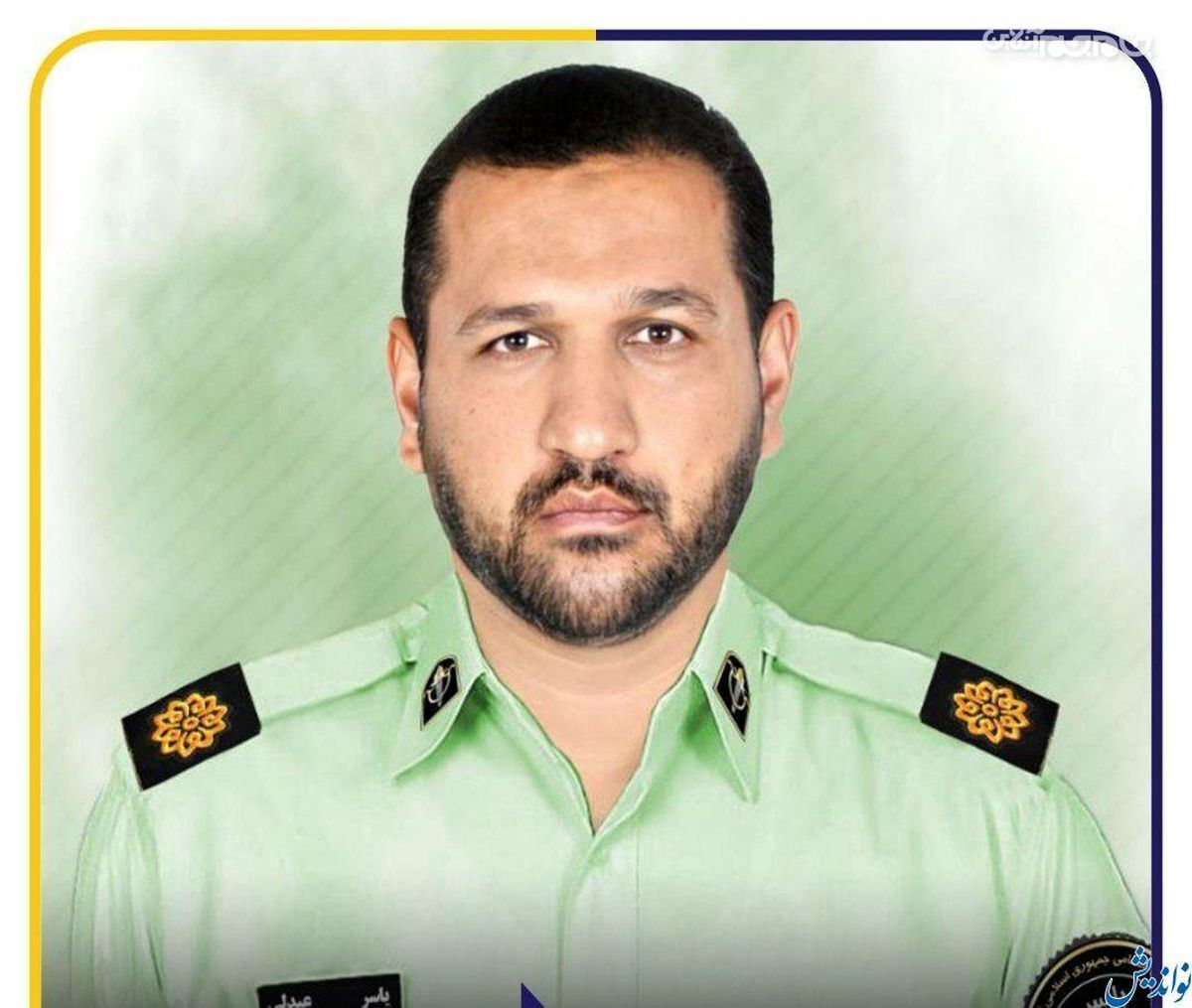 جانشین پلیس اطلاعات خاش به شهادت رسید + عکس