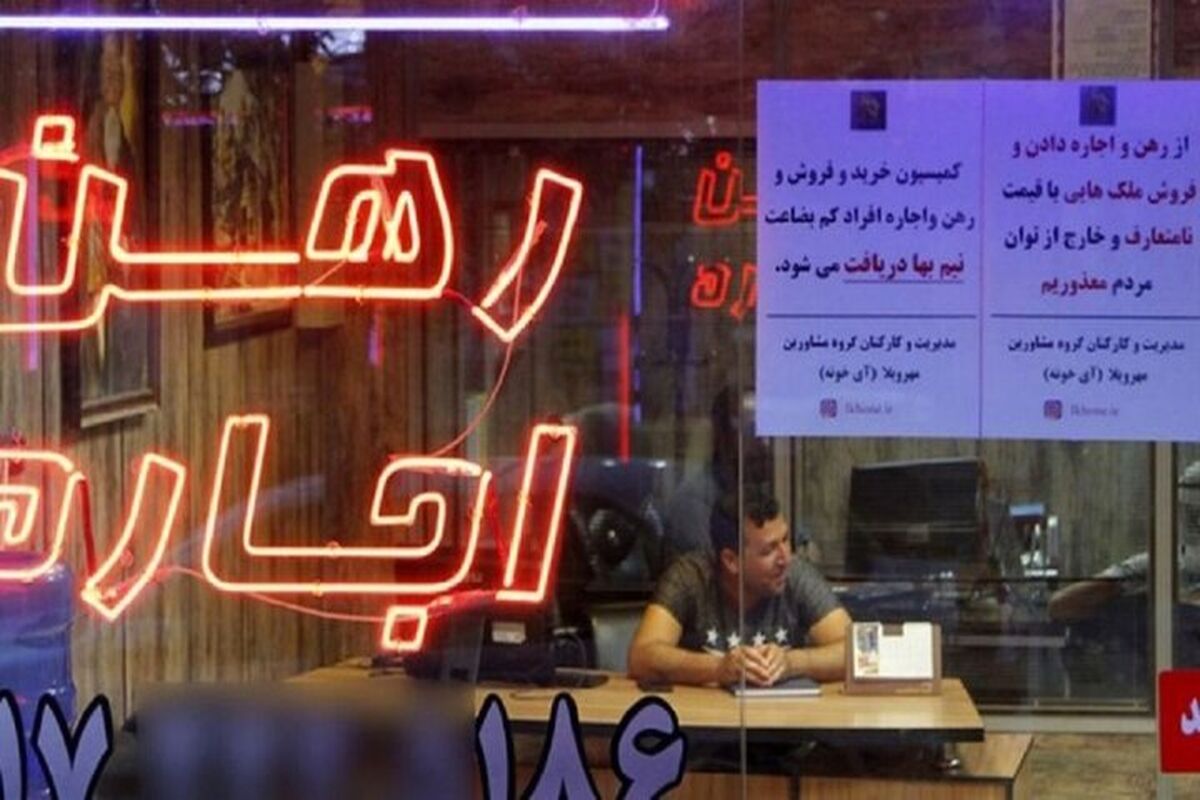 تصویب یک قانون برای حمایت از مستاجران