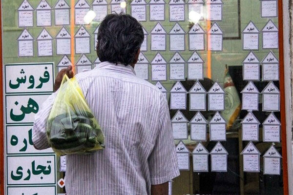 ممنوعیت اجاره خانه برای این افراد +جزئیات