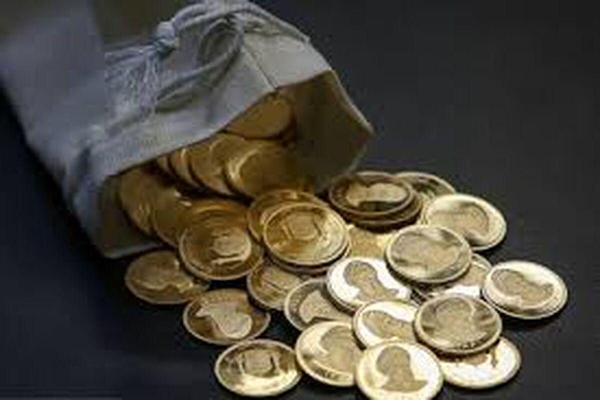 قیمت امروز طلا و سکه در بازار ( 9شهریور 1402) + جدول