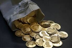 جدیدترین قیمت سکه و طلا امروز یکشنبه ۵ شهریور ۱۴۰۲