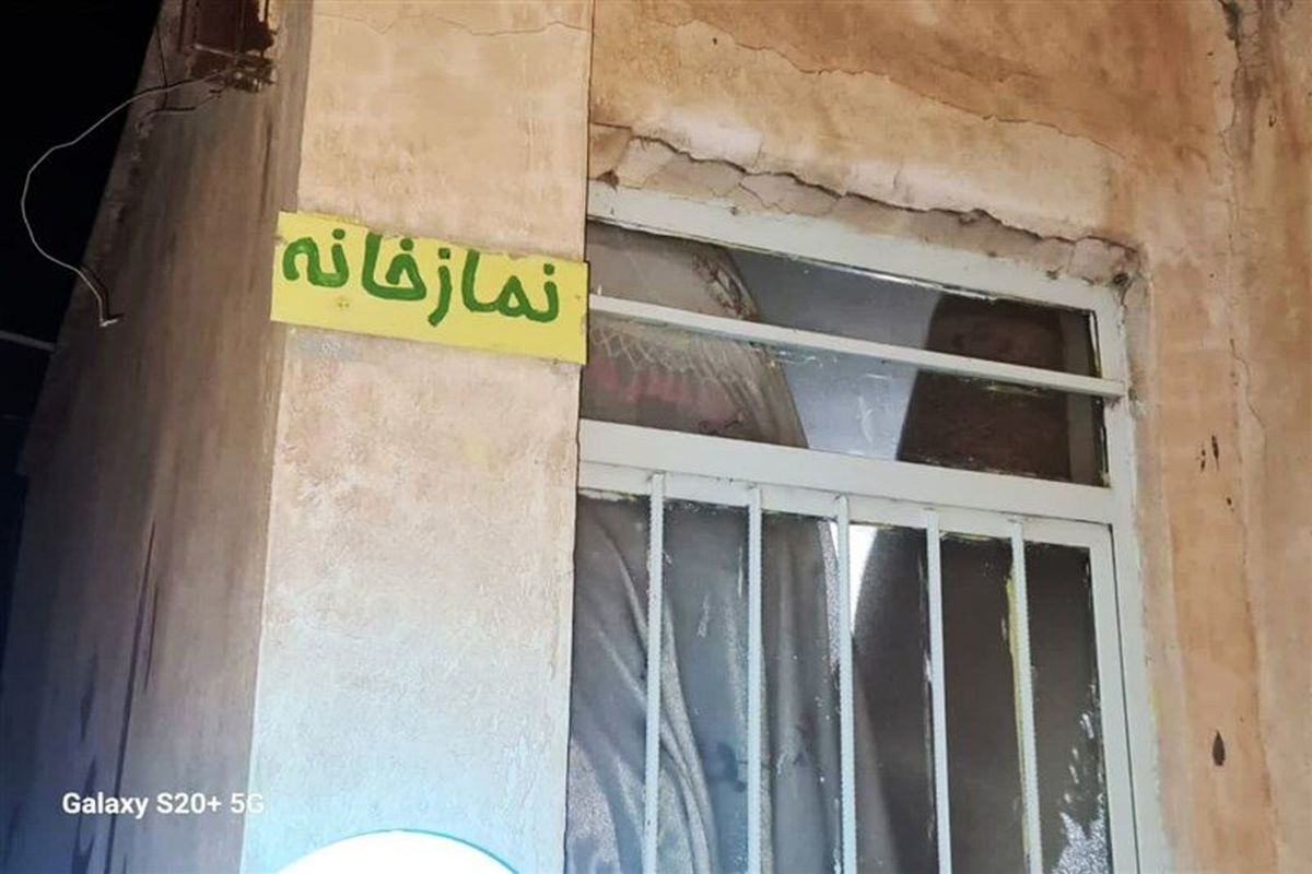 مرکز فساد و فحشا در پوشش نمازخانه در قزوین/ از سرو مشروبات تا رفتارهای شنیع ... + عکس