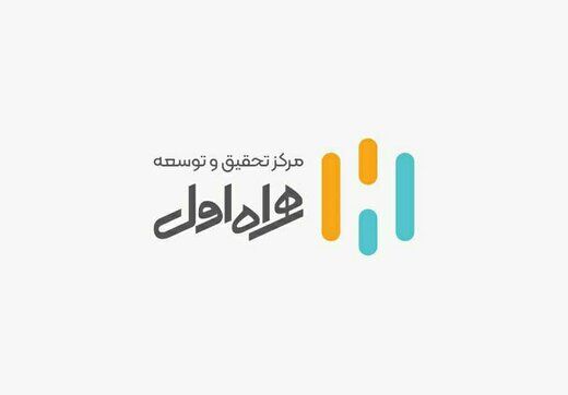 همراه اول عذرخواهی کرد: هیچ‌گونه هک و نفوذی در شبکه اتفاق نیفتاده