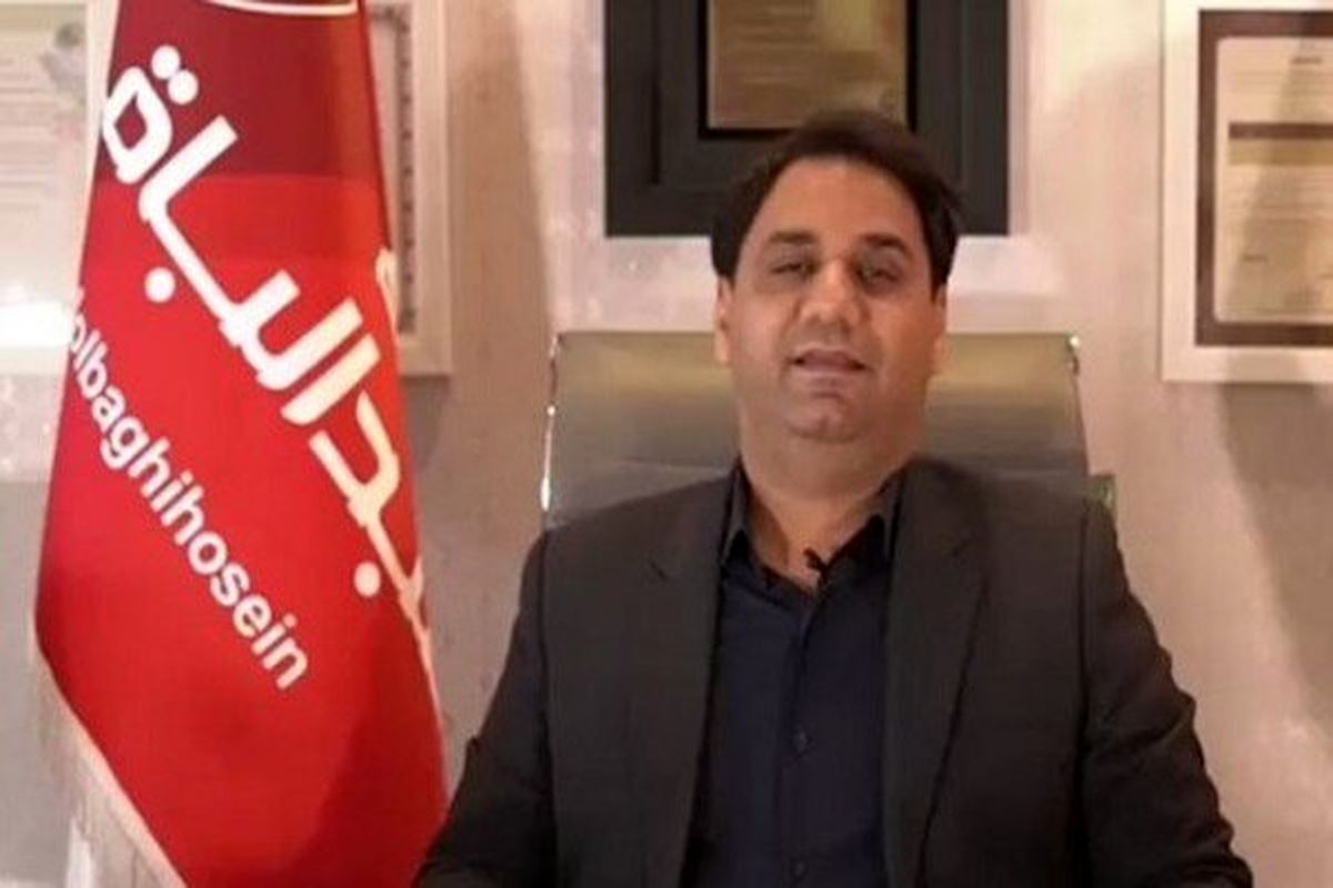 هویت عبدالباقی اینگونه تایید شد