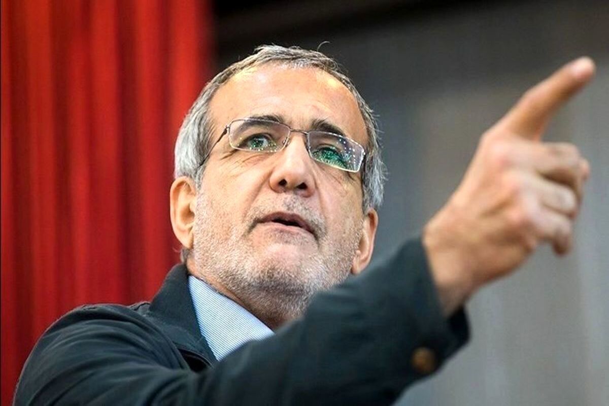  مسعودپزشکیان به یک دلیل شوکه کننده، سخنرانی خود را متوقف کرد!