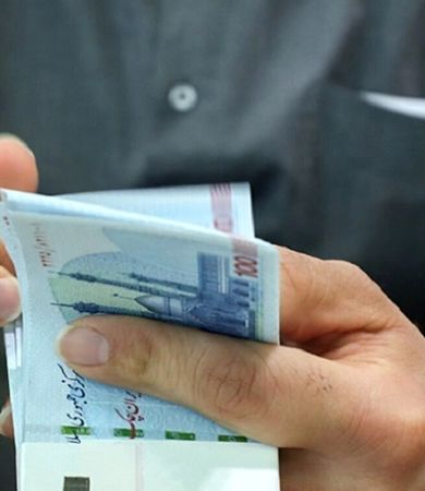 واریزی ۴ میلیونی در ماه رمضان