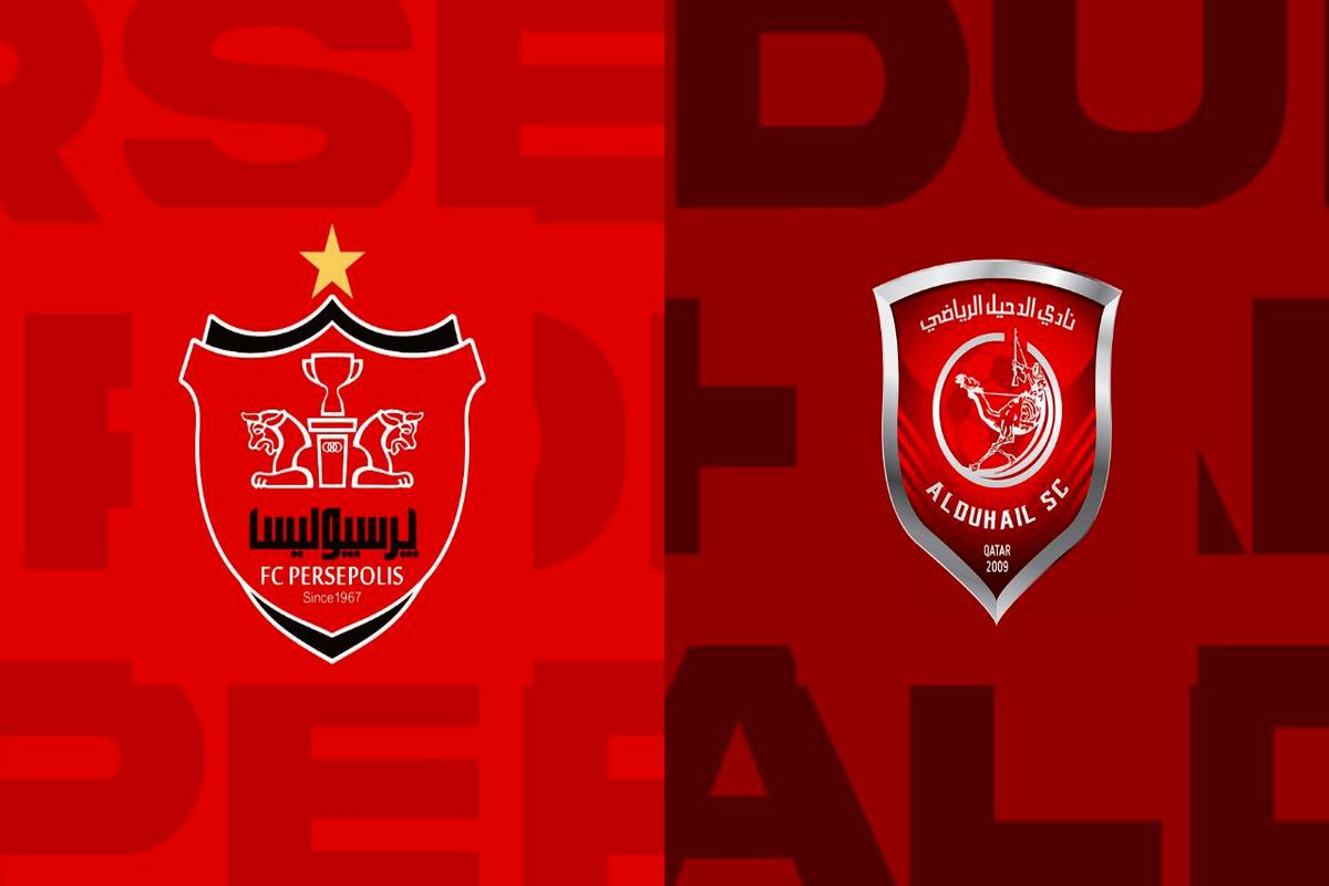 آمار جالب توجه از تقابل پرسپولیس و الدحیل