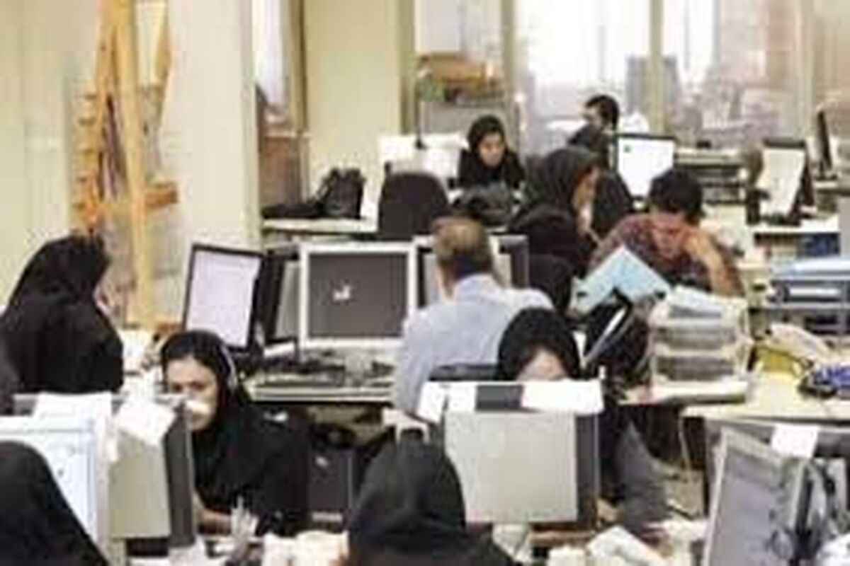 افزایش حقوق کارمندان به سال بعد موکول شد