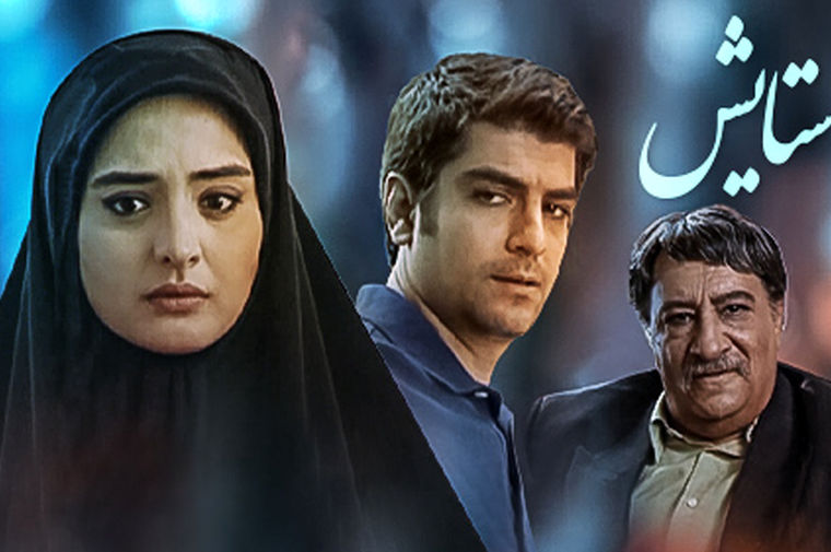 نرگس محمدی در سلفی جدید از چهره واقعی اش رونمایی کرد/ عکس
