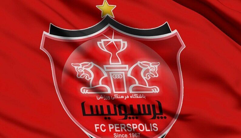 رای منفی سجادی با تغییر هیات مدیره پرسپولیس