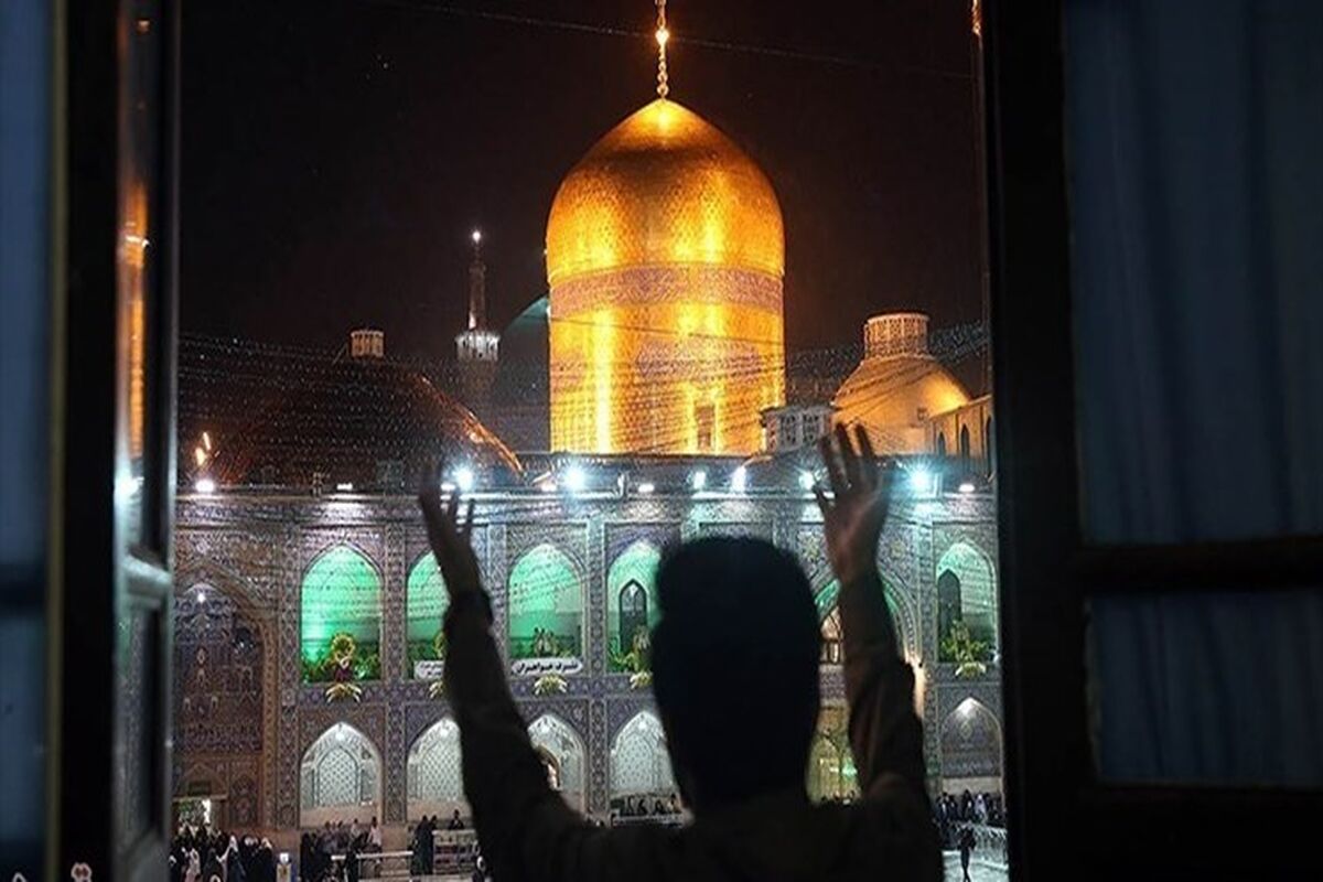 شفای دختر بیمار در حرم مطهر رضوی