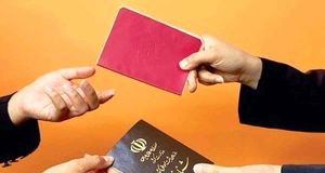 تعویض فوری شناسنامه‌های قدیمی+مدارک لارم