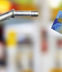 دارندگان خودروهای شخصی بخوانند