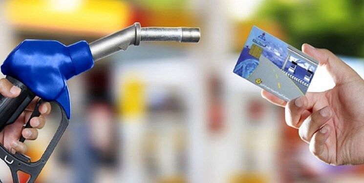 اظهارات احمدی فینی درباره تغییر سهمیه سوخت