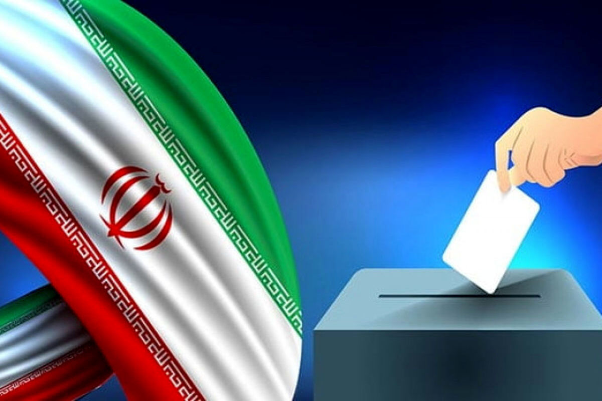 آمار تایید صلاحیت شدگان تهران اعلام شد/49 نفر رد صلاحیت شدند
