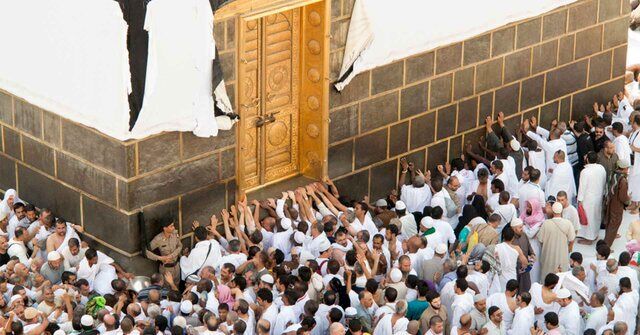 زمان ثبت‌نام حج ۱۴۰۲ مشخص شد