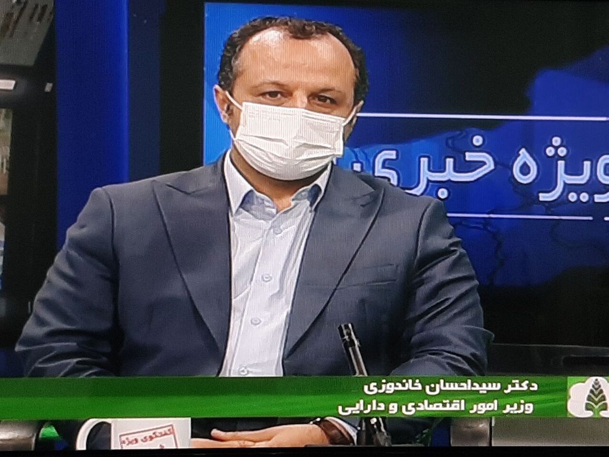 راهکارهای جبران کسری بودجه امسال شناسایی شد