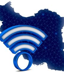 چرا اینترنت گران شد؟