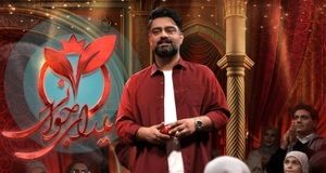 ایمان قیاسی مجری ویژه‌ برنامه یلدای شبکه سه