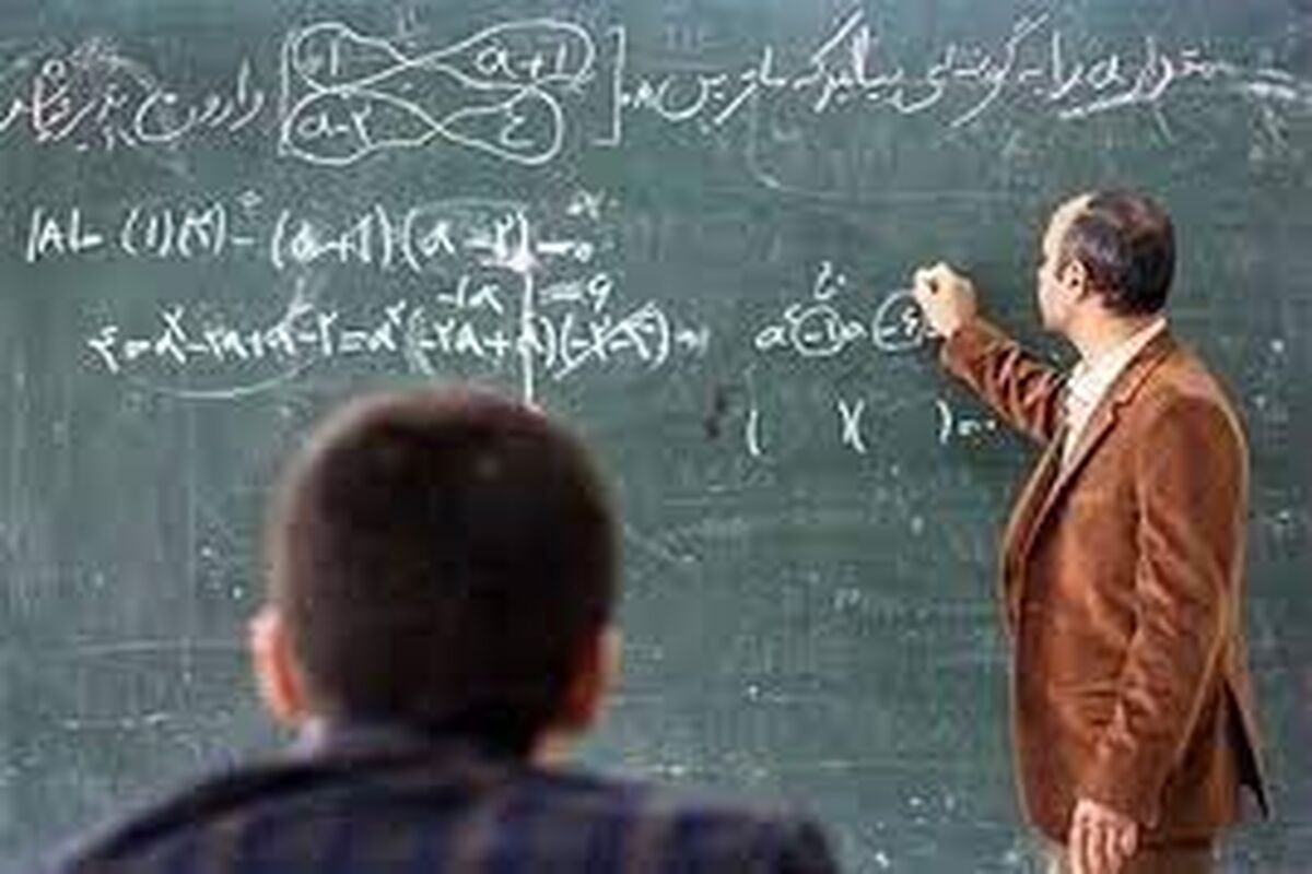  فوق العاده ویژه به حساب فرهنگیان واریز شد/معلمان حساب‌هایشان را چک کنند!