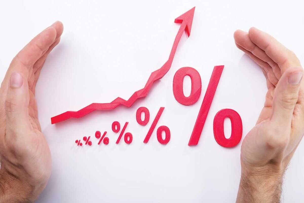نرخ تورم سالانه خانوارهای کشور چقدر افزایش یافت؟