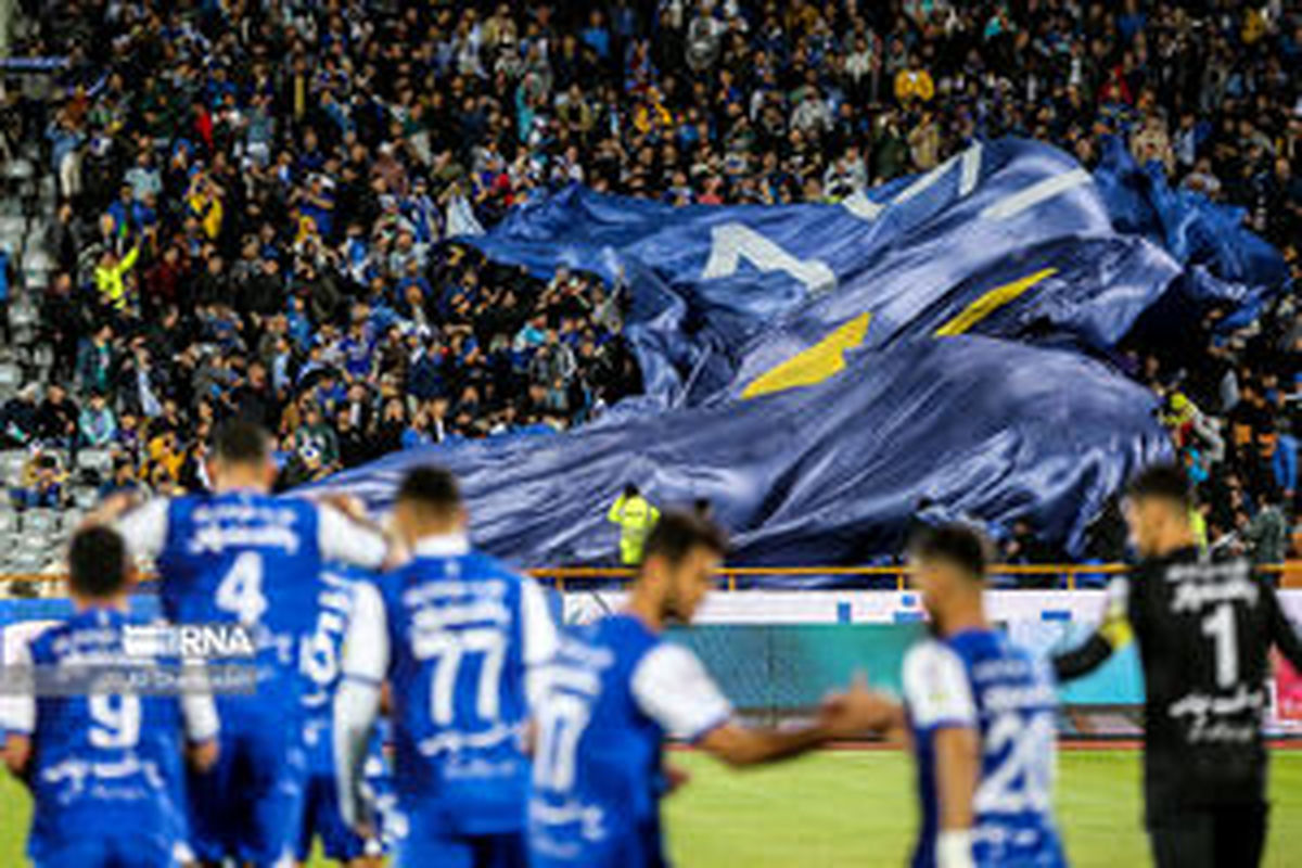 عکس العمل وزارت ورزش به واگذاری استقلال به چینی‌ها