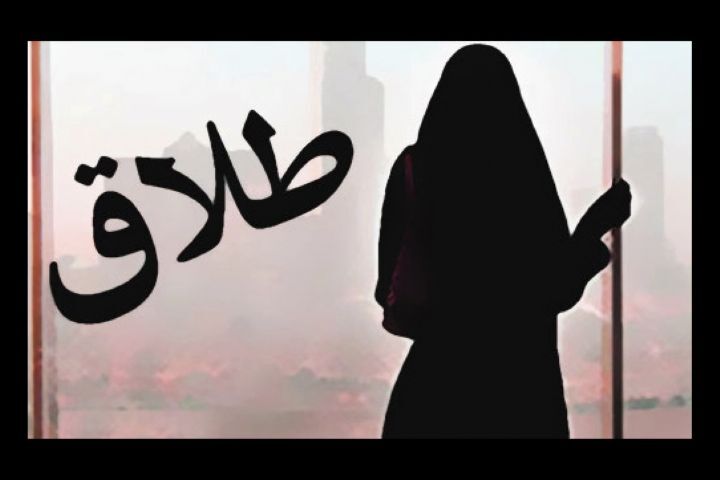 اقدام عجیب مادرشوهر برای طلاق عروسش /شوهرم گـنده لات محله است!