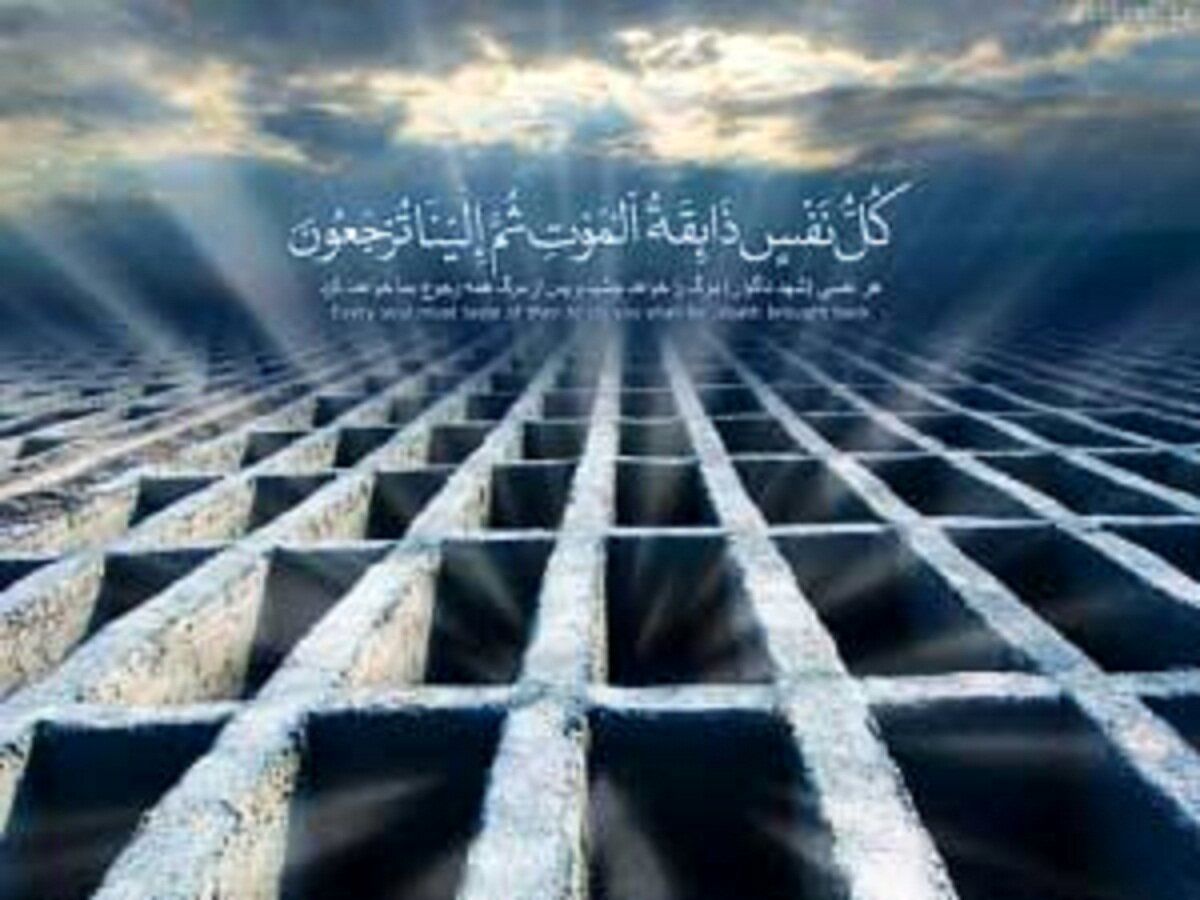 دلیل ضربه زدن به سنگ قبر حین خواندن فاتحه، چیست؟