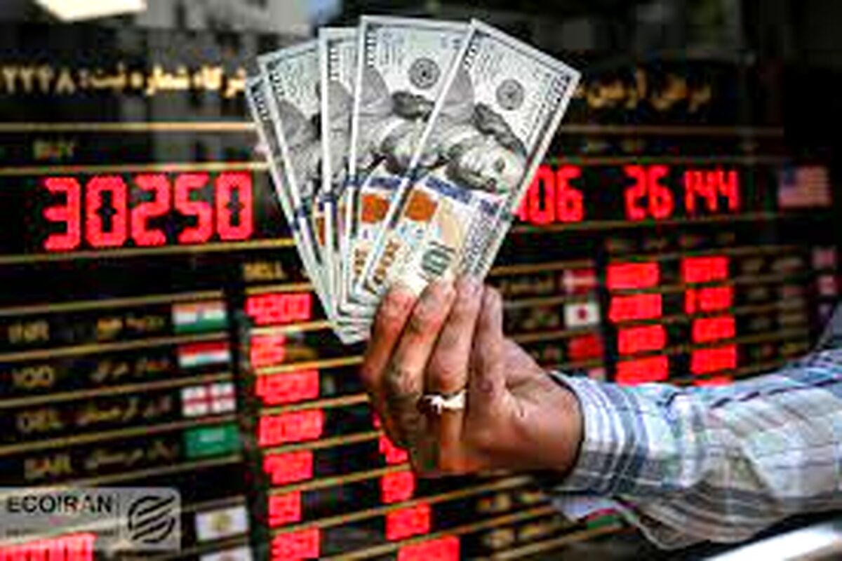 دلار کمیاب شد؟ /پیش بینی قیمت دلار