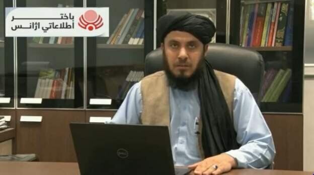 ایده بسیار عجیب طالبان برای تفکیک دختر و پسر در دانشگاه‌ها