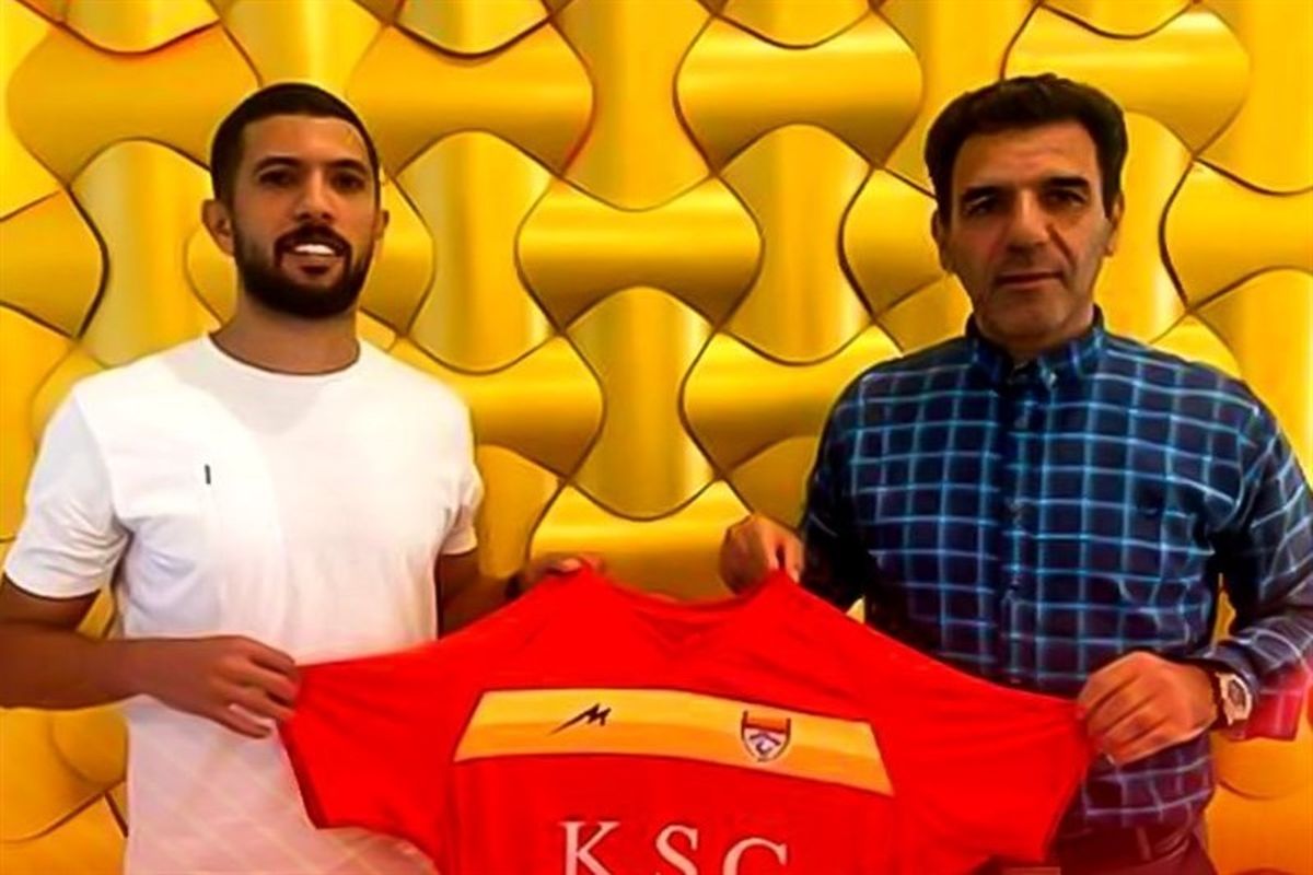 وجود منصوریان در فولاد تأثیر زیادی روی انتخاب من داشت