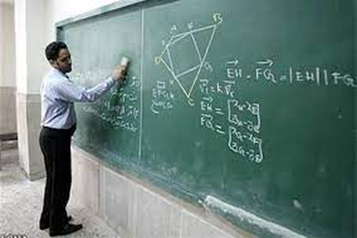 خبر خوش میلیونی برای معلمان / کام معلمان شیرین شد 