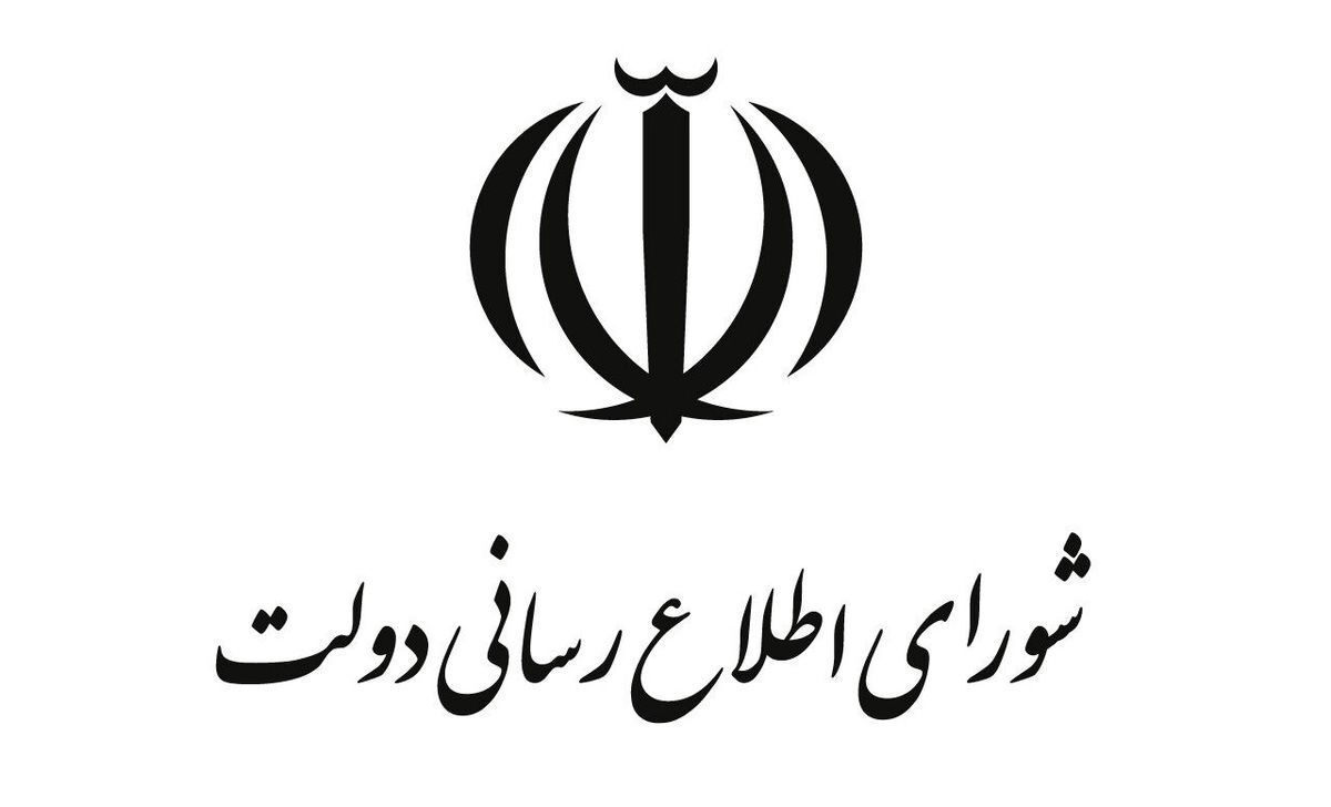 جزئیات کالابرگ ۴ میلیونی اعلام شد