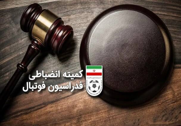 یک مربی نقره داغ شد/اعلام رای دیدار شمس آذر قزوین و پرسپولیس