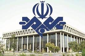 خبر خوش برای صداوسیمای بی مخاطب/ افزایش 75 درصدی بودجه!