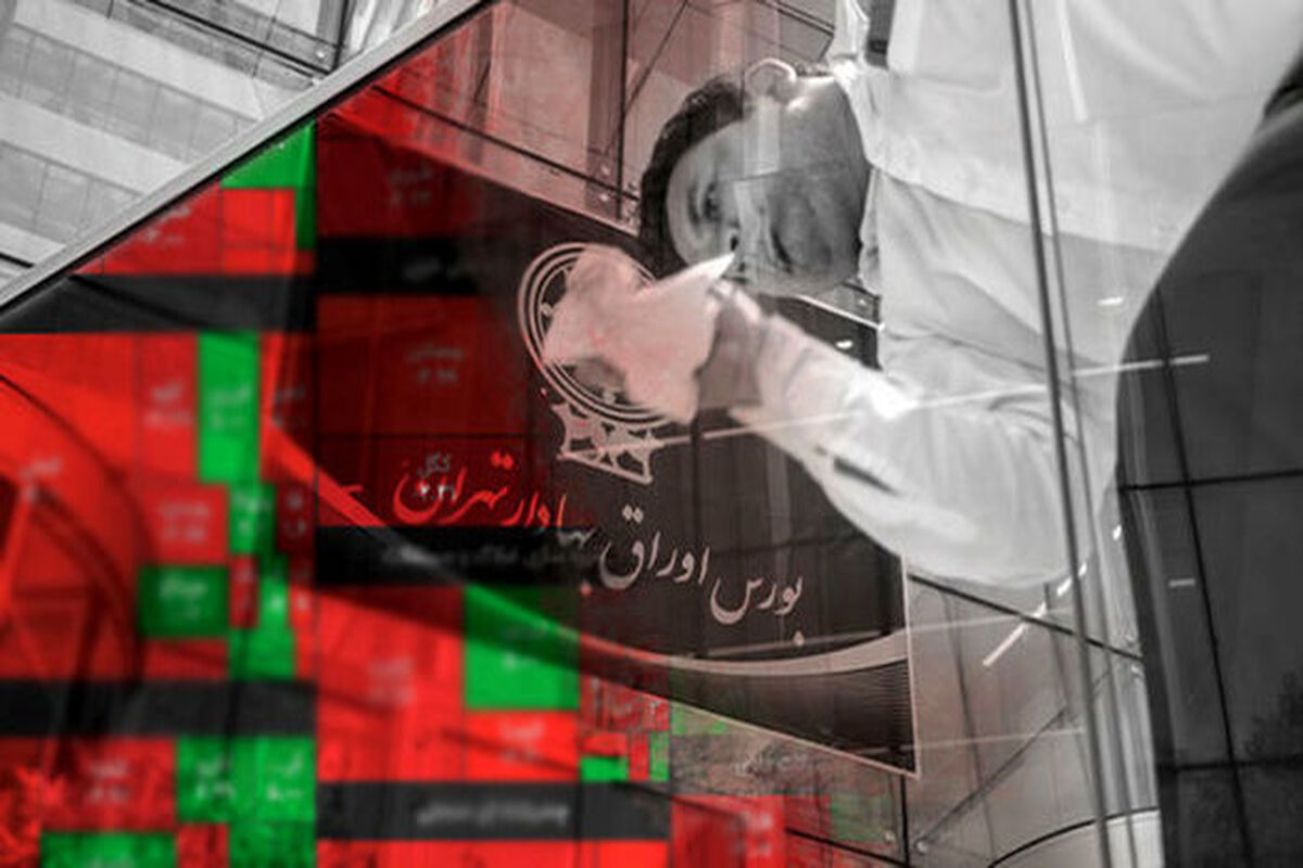 جبران خسارت بورس بازان وارد فاز جدید می شود